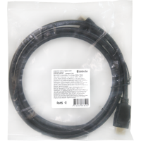 Кабель HDMI - HDMI v 1.4 1.5m Defender HDMI-05 1.5M