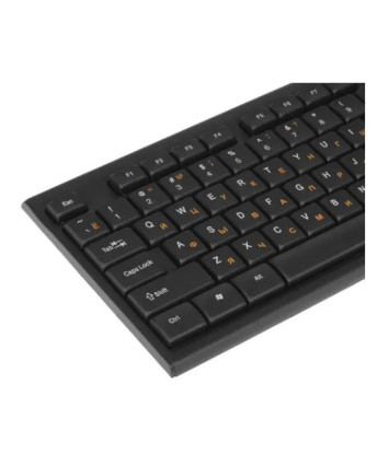 Клавиатура Гарнизон GK-130, USB, черный