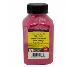 Тонер Hi-Black для Kyocera Color TK-5230M, M, 50 г, банка