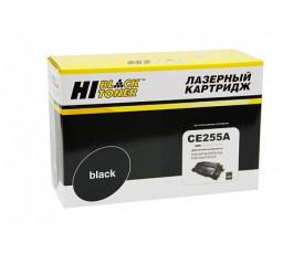 Картридж совместимый Hi-Black HB-CE255A (HP LJ P3015), 6K