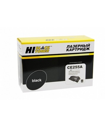 Картридж совместимый Hi-Black HB-CE255A (HP LJ P3015), 6K