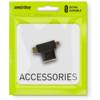 Переходник Smartbuy HDMI (Female) - miniHDMI (Male) - microHDMI (Male), (A119)/50