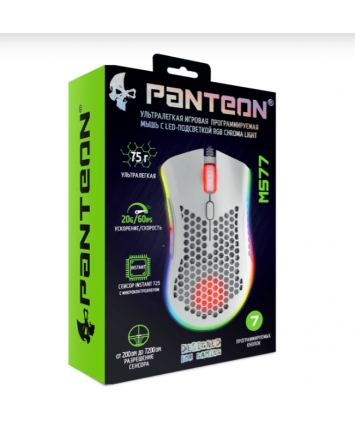 Мышь игровая PANTEON MS77, белая USB