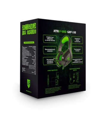 Гарнитура игровая PANTEON GHP-180 черно-зеленая