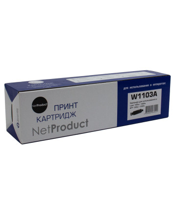 Тонер-картридж совместимый NetProduct N-W1103A (Neverstop Laser 1000a/1000w/1200a/1200w)2,5K с чипом