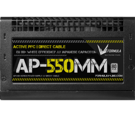 Блок питания 550W Formula AP-550ММ, 80+ White