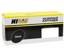 Картридж совместимый Hi-Black HB-Q1338/5942/5945/1339 (HP LJ 4200/4300/4250/4350/4345), 20K
