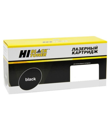 Картридж совместимый Hi-Black HB-Q1338/5942/5945/1339 (HP LJ 4200/4300/4250/4350/4345), 20K