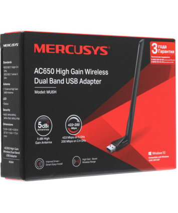 Беспроводной двухдиапазонный сетевой USB адаптер Mercusys MU6H