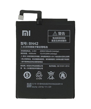 Аккумулятор для Xiaomi Redmi 4 BN42 оригинал