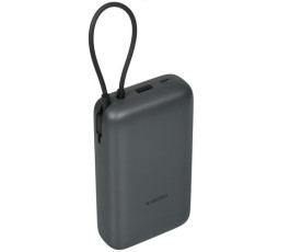 Портативный аккумулятор Xiaomi 20000mAh, темно-серый (BHR9740GL)