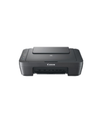МФУ Canon PIXMA MG2541S