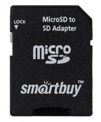 Адаптер micro SD - SD Smartbuy (SBMSD-SD)