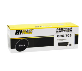 Картридж совместимый Hi-Black N-№703 для Canon LBP-2900/3000, 2K