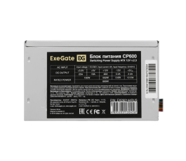 Блок питания 600W ExeGate CP600 (EX292144RUS), 600Вт, 80мм, серебряный