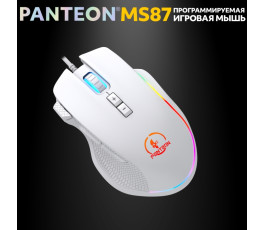 Мышь игровая PANTEON MS87, белая USB