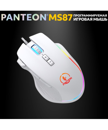 Мышь игровая PANTEON MS87, белая USB