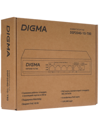 Коммутатор Digma DSP204G-1G-T80, 5port, PoE