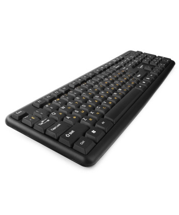 Клавиатура Gembird KB-8320U-BL, черный, USB