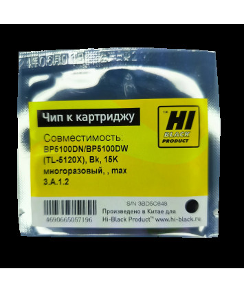 Чип Hi-Black к картриджу Pantum BP5100DN/BP5100DW (TL-5120X), Bk, 15K многоразовый Чип Hi-Black к картриджу Pantum BP5100DN/BP5100DW (TL-5120X), Bk, 15K многоразовый