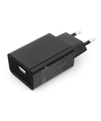 Универсальное СЗУ Cablexpert MP3A-PC-25 (1 USB, 2А,), черный