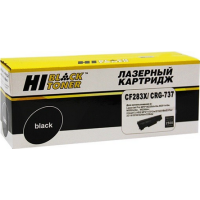Картридж совместимый Hi-Black HB-CF283X ( LJ Pro M225MFP/M201/Canon №737) 2,4K