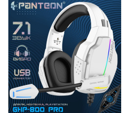 Гарнитура игровая PANTEON GHP-800 Pro белая