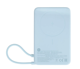 Портативный аккумулятор Xiaomi Magnetic Power Bank (встроенный кабель), 10000mAh, голубой