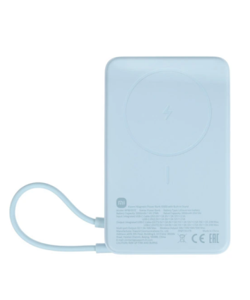 Портативный аккумулятор Xiaomi Magnetic Power Bank (встроенный кабель), 10000mAh, голубой
