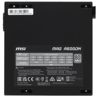Блок питания 500W MSI MAG A500DN, 80+
