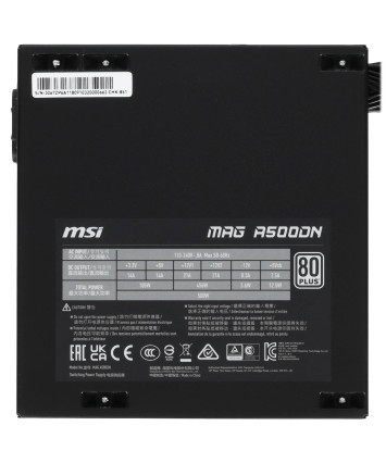 Блок питания 500W MSI MAG A500DN, 80+ Блок питания 500W MSI MAG A500DN, 80+