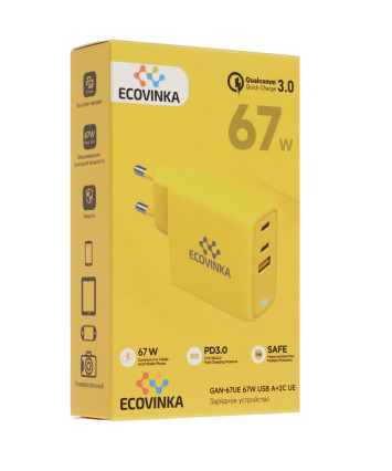 Универсальное СЗУ ECOVINKA GAN-67UE (67Вт, 1 USB, 2 Type-C, 3А), QC4.0/PD3.0, желтый