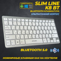 Клавиатура беспроводная JETACCESS SLIM LINE K8 BT, серебристый