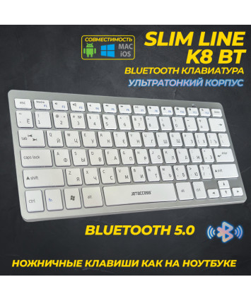 Клавиатура беспроводная JETACCESS SLIM LINE K8 BT серебристый