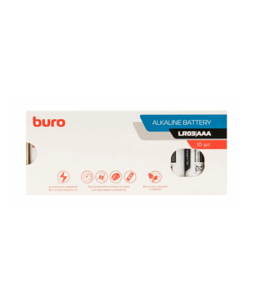 Батарейка Buro Alkaline LR03 AAA (10шт), коробка