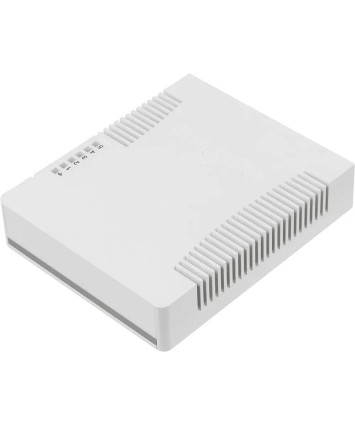 Беспроводной маршрутизатор MikroTik RB951 (RB951UI-2HND) белый