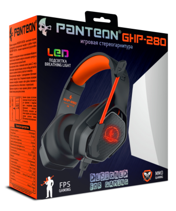 Гарнитура игровая с LED подсветкой PANTEON GHP-280 черно-оранжевая
