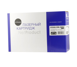Картридж совместимый NetProduct N-CF259X/057H (LJ Pro M404n/MFP M428dw/MF443), 10K с чипом