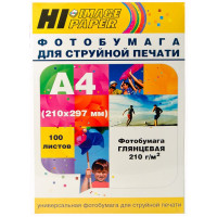 Фотобумага Hi-Image Paper глянцевая односторонняя, A4, 210 г/м2, 20 л.