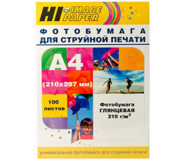 Фотобумага Hi-Image Paper глянцевая односторонняя, A4, 210 г/м2, 20 л.
