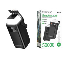 Портативный аккумулятор Borofone BJ65A High 22.5W+PD20W, 50000mAh, черный