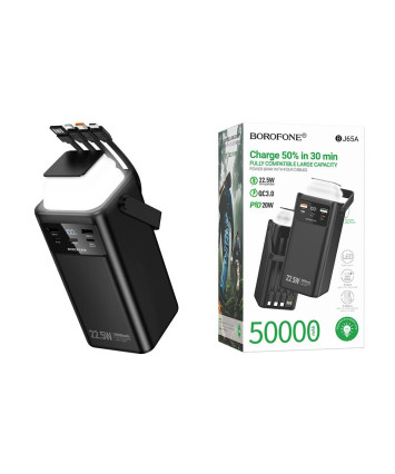 Портативный аккумулятор Borofone BJ65A High 22.5W+PD20W, 50000mAh, черный