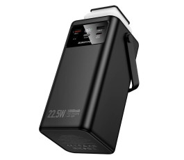 Портативный аккумулятор Borofone BJ65A High 22.5W+PD20W, 50000mAh, черный