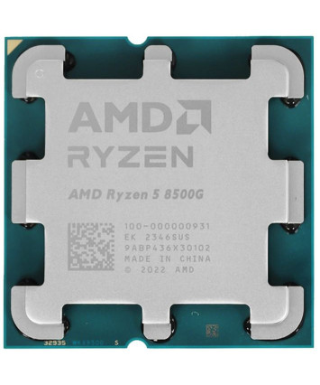 Процессор Socket AM5 AMD Ryzen 5 8500G OEM