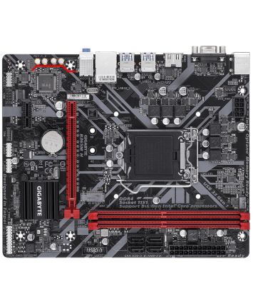 Материнская плата Socket 1151 GIGABYTE B365M H