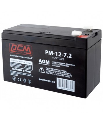 Аккумулятор Powercom PM-12-7.2 12V 7.2A