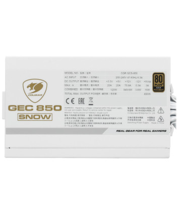 Блок питания 850W Cougar GEC 850 SNOW, 80+ Gold, белый