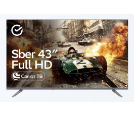Телевизор 43" Sber SDX 43F2014 серебро