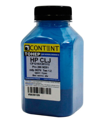 Тонер Content для HP CLJ CP1215/CM1312/Pro 200 M251/mfp M276 Тип 1.2, Cyan 45гр