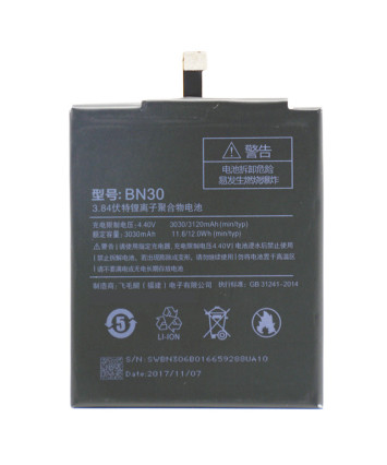 Аккумулятор для Xiaomi Redmi 4A (BN30) (в коробке), TN+